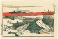 <strong>Hokusai</strong><br>A Scene of Surugadai Waterway【......