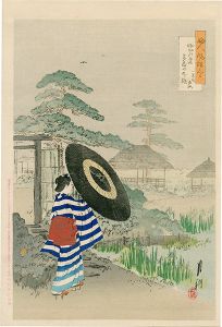 Gekko/Collection of the Daily Life of Women / Irises of Horikiri in the Rain[婦人風俗尽　堀切の雨や菖蒲の愛競 一茶庵雨路]
