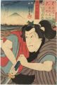 <strong>Kuniyoshi</strong><br>Seven Views of Fuji from the E......