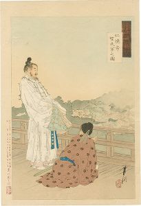 Gekko/Gekko's Miscellany / Emperor Nintoku Viewing Private Houses[月耕随筆　仁徳帝望民家之図]