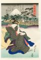 <strong>Eisen</strong><br>Tokaido Beauties / Yoshiwara【R......