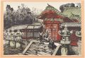<strong>Oda Kazuma</strong><br>Views of Tokyo / The Tokugawa ......