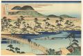 <strong>Hokusai</strong><br>Remarkable Views of Bridges in......