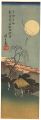 <strong>Hiroshige I</strong><br>Famous Places of the Eastern C......