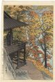 <strong>Kawase Hasui</strong><br>Fukuroda Waterfall in Autumn a......