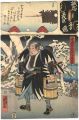 <strong>Kuniyoshi, Yoshitorijo</strong><br>Mirror of the True Loyalty of ......