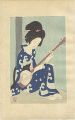 <strong>Takehisa Yumeji</strong><br>Original Woodblock Print from ......