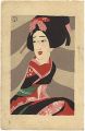 <strong>Takehisa Yumeji</strong><br>Onatsu(Original Woodblock Prin......