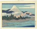 <strong>Hokusai</strong><br>Transmitted from the Gods - Ra......