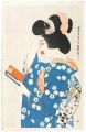 <strong>Ito Shinsui</strong><br>Modern Beauties First Series /......