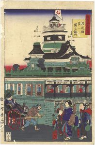 Kuniteru II/The Great Districts of Tokyo / The First National Bank near Kaiun Bridge[東京各大区之内　海運橋第一国立銀行]