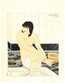 <strong>Ishikawa Toraji</strong><br>10 Types of Female Nudes / In ......