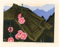 <strong>Unno Mitsuhiro</strong><br>Bloom in  the Mountain