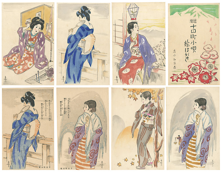 Shimizu Tomoji “6 Original Illustration for Postcards &  2 Woodblock Print Postcrds”／
