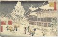 <strong>Shigenobu</strong><br>Famous Places in Edo / Shiba S......