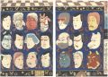 <strong>Kuniyoshi</strong><br>Votive Tablet with Masks of Ka......