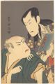 <strong>Toyokuni I</strong><br>Kabuki Actors Print【Reproducti......
