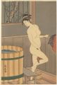 <strong>Kiyonaga</strong><br>The Bath (tentative title)【Rep......