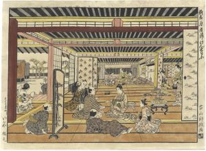 Moromasa/A Game of Ken in a Parlor in the New Yoshiwara【Reproduction】[新吉原座敷けんすもう【復刻版】]