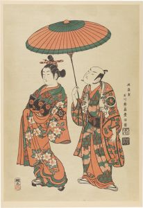 Toyonobu/The Elopement of Wanya Kyuzaemon  and Matsuyama【Reproduction】 [椀久 松山の所作事【復刻版】]