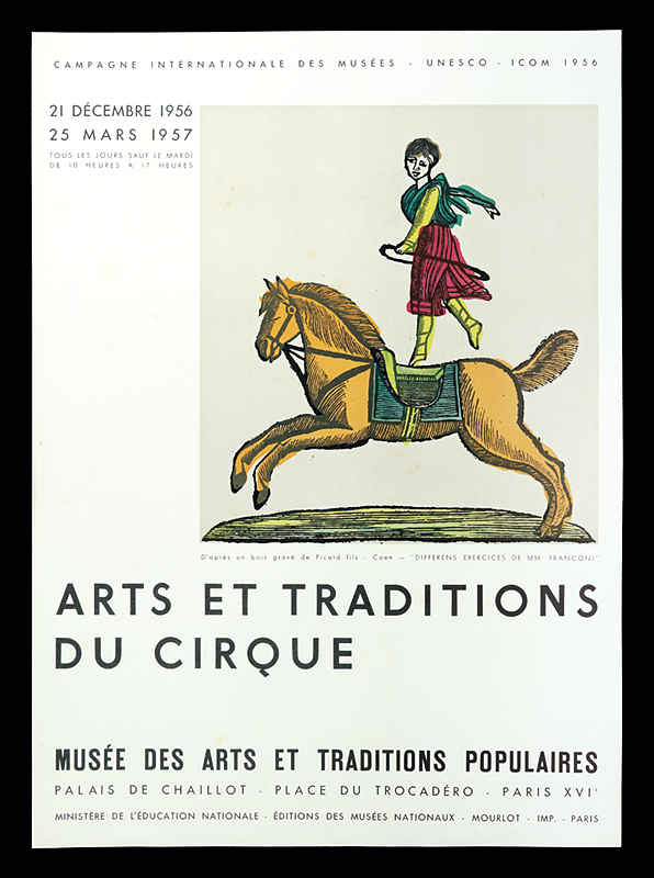  “Art et traditions du cirque”／