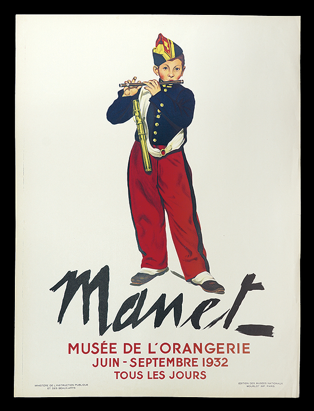 Édouard Manet “Édouard Manet”／