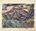 <strong>Ozawa Yujuro</strong><br>Mount Fuji