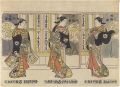 <strong>Kiyomasu II</strong><br>Courtesans of the Three Cities......