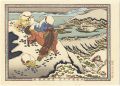 <strong>Hokusai</strong><br>Northern Echizen Province in S......