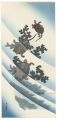 <strong>Hokusai</strong><br>Tortoises【Reproduction】