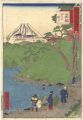 <strong>Hiroshige III</strong><br>The Travel Journal of the Revi......