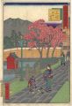 <strong>Hiroshige III</strong><br>The Travel Journal of the Revi......