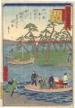 <strong>Hiroshige III</strong><br>The Travel Journal of the Revi......