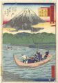 <strong>Hiroshige III</strong><br>The Travel Journal of the Revi......