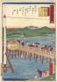 <strong>Hiroshige III</strong><br>The Travel Journal of the Revi......