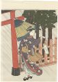 <strong>Harunobu</strong><br>Woman Visiting the Shrine on a......
