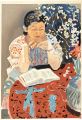 <strong>Miyamoto Saburo</strong><br>Woman Reading