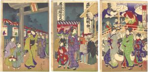 Chikanobu/Customs of Edo in the Twelve Months / The Second Month: Hatsuuma Festival at the Inari Shrine[江戸風俗十二ヶ月之内　二月 初午稲荷祭之図]