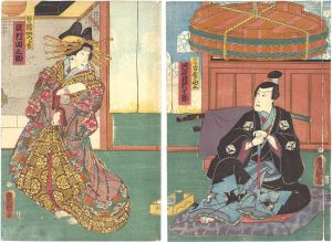 Toyokuni III/Kabuki Play: Chiyo no Haru Tosa-e no Sayaate[鶴春土佐画鞘当]