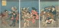 <strong>Kuniyoshi</strong><br>Old-fashioned Portraits Depend......