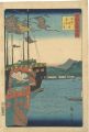 <strong>Hiroshige II</strong><br>One Hundred Famous Views in th......