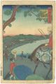 <strong>Hiroshige II</strong><br>One Hundred Famous Views in th......