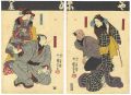 <strong>Kuniyoshi</strong><br>Kabuki Play: Onoe Kikugoro Ich......