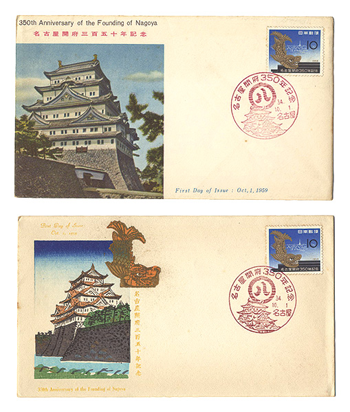  “Stamp Series”／