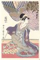 <strong>Utamaro</strong><br>Wakamurasaki of the Matsuba-ro......