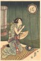 <strong>Kunisada I</strong><br>Woman beside a Mosquito Net, f......