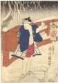 <strong>Kunisada I</strong><br>Kabuki Play: Yama Mata Yama Ha......