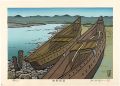 <strong>Nishijima Katsuyuki</strong><br>The Kiso Road / Kodo


