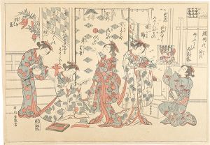 Toyonobu/Beauties of the Five Festivals【Reproduction】[五節句美人の図【復刻版】]