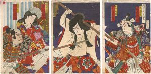 Kunisada III/Scene from a Kabuki Play[芝居絵]